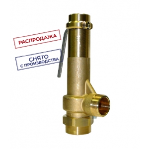 Предохранительные клапаны из латуни АСТА П04