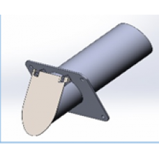 Обратный Клапан